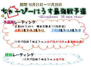 %e9%a1%8c